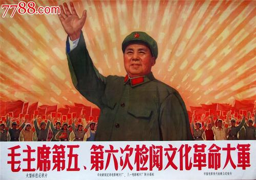 密歇根州  ID假的多少钱